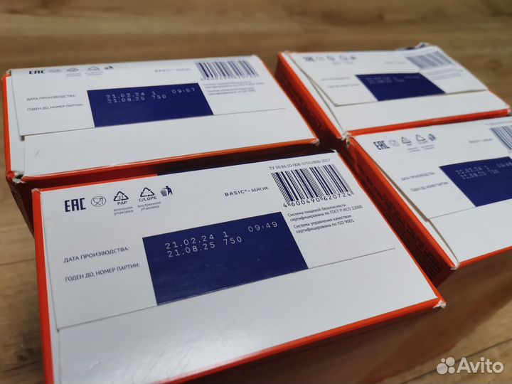 Смесь Nutrilak 2 (нутрилак 2) 600г