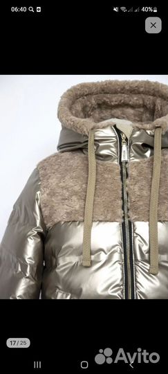 Зимний костюм для девочки 122 новый