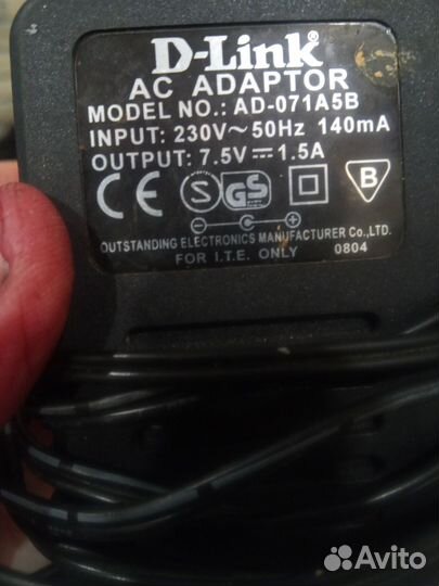 Блок питания для ноутбука