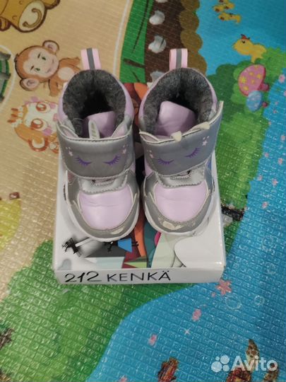 Кроссовки на байке для девочки