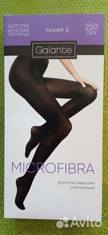 Колготки 250 дэн, 5 размер