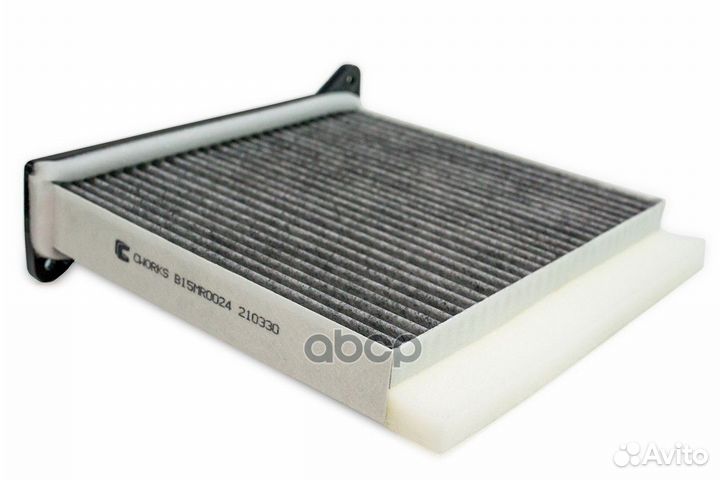 Фильтр салонный угольный B15MR0024 cworks