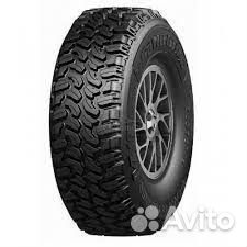 Powertrac Power Rover MT 31/10.5 R15