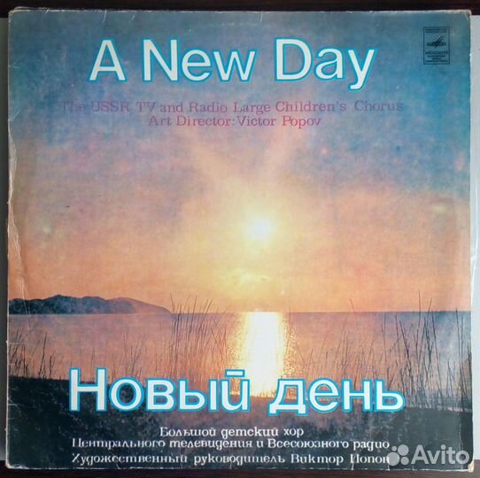 Пластинки Street dance, Экспедиция и другие