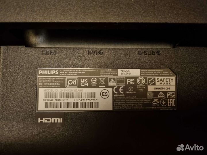 Плата от монитора Philips 243V4Q