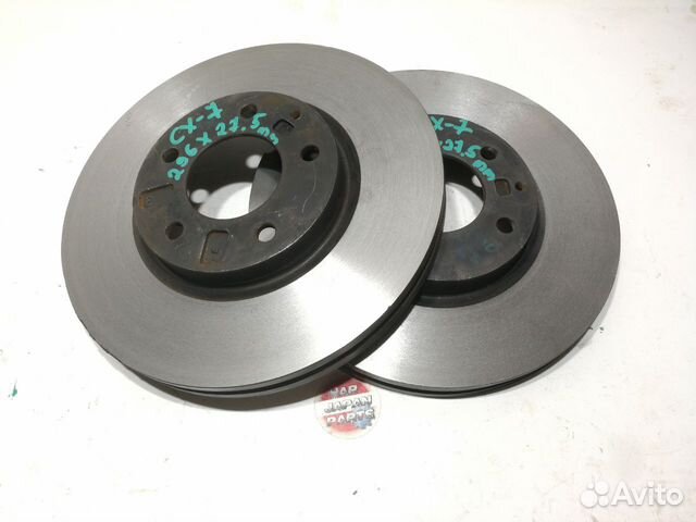 Тормозные диски передние Mazda CX-7 2.3