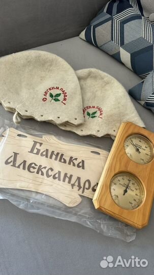 Термометр шапка для бани