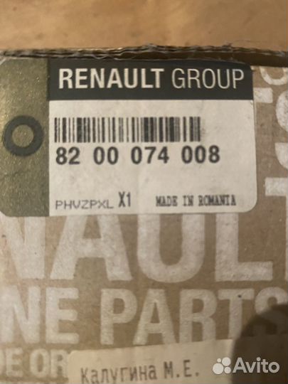 Противотуманные фары renault logan 1