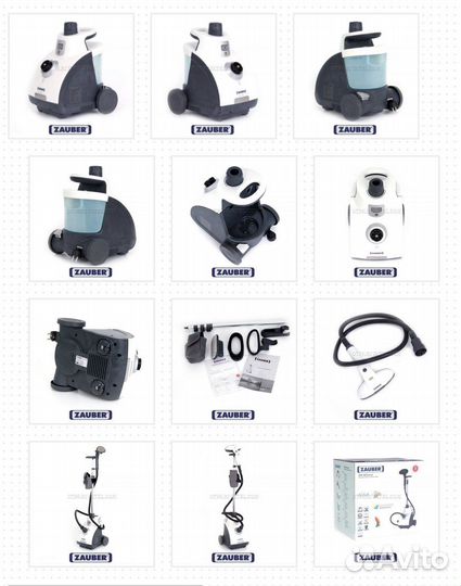 Отпариватель для одежды zauber eco 240