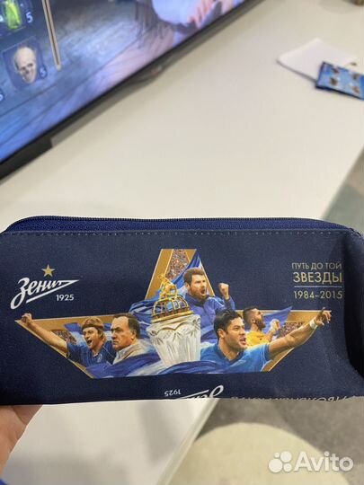 Пенал Зенит новый