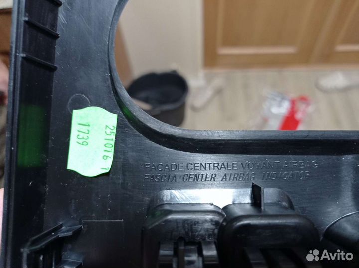 Накладка центральной консоли лада ларгус