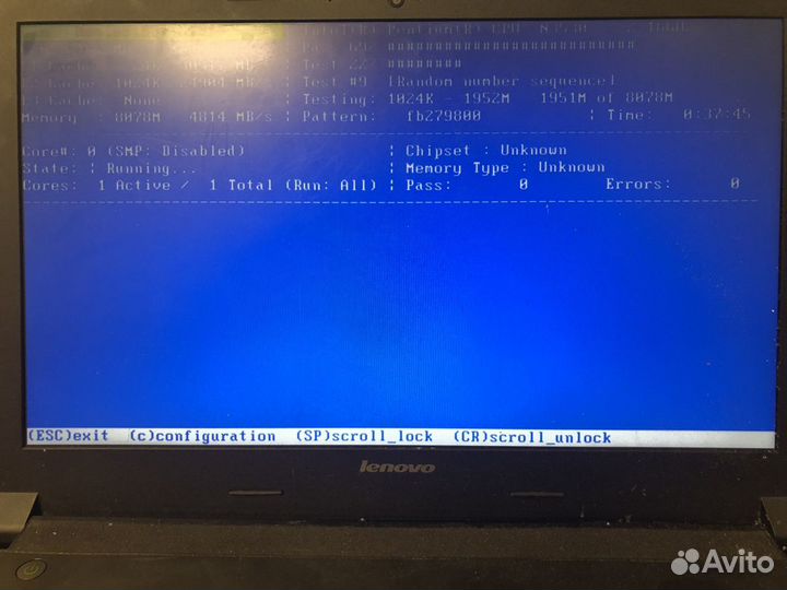 Оперативная память DDR3 2/4/8Gb (для ноутбука)