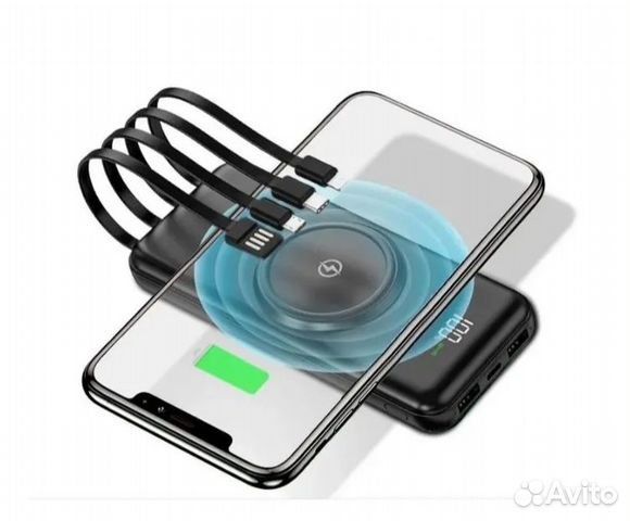 Внешний универсальный аккумулятор 20000 mAh (5в1)