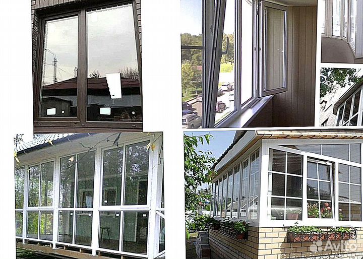 Окна пластиковые