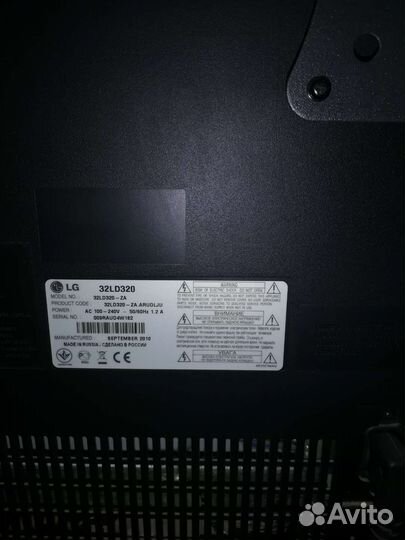 Телевизор бу lG 32