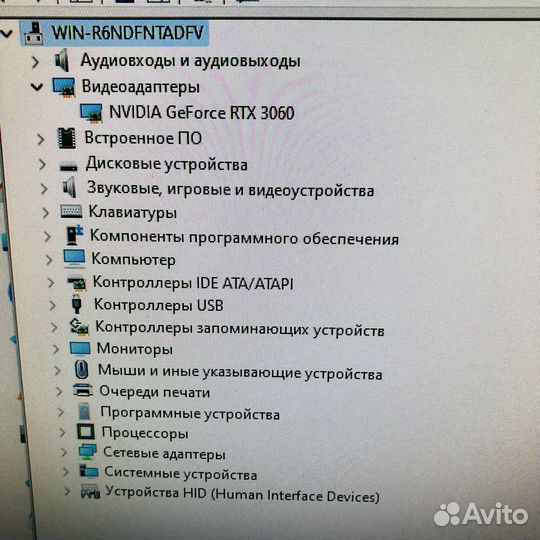 Игровой I5-10400F/32GB/RTX 3060 12GB/512SSD+