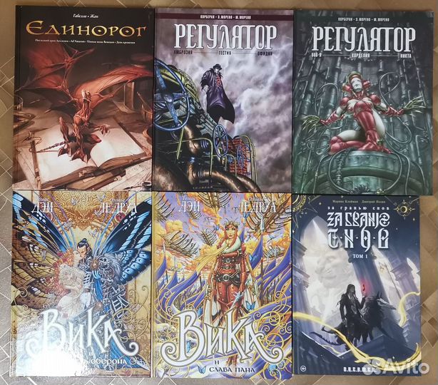 Графические романы, комиксы, манга