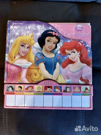 Книги детские