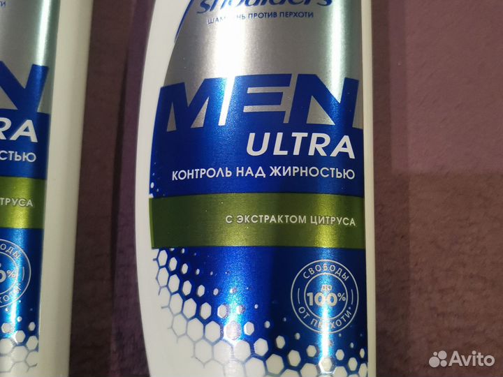 Шампунь head shoulders men, 3 штуки