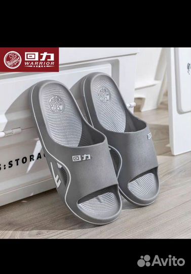 Тапочки летние