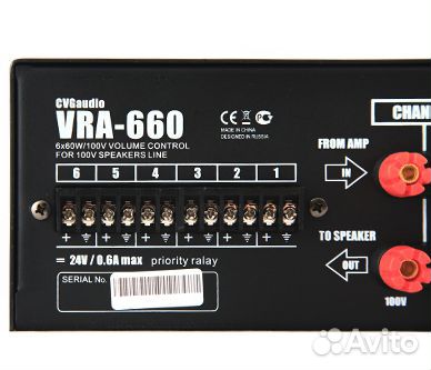 Регулятор громкости CVGaudio VRA-660