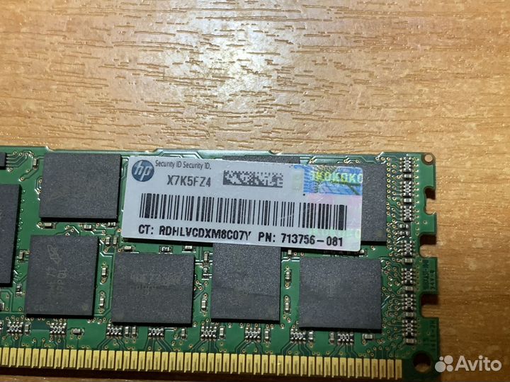 Серверная память 16GB DDR3 1600MHz Micron ECC Reg