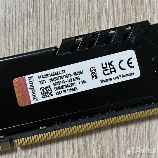 Оперативная память Kingston fury Beast Black 32 гб