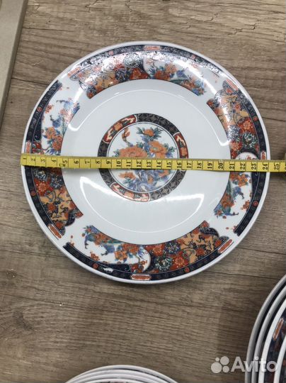Тарелки бу