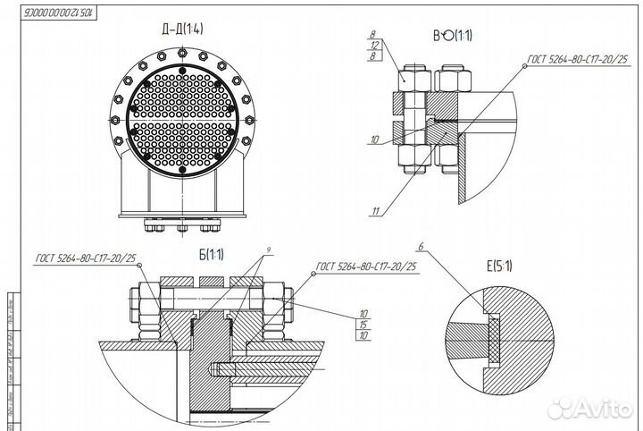 Чертежи, Расчеты и Моделирование SolidWorks/Компас