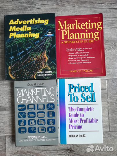 Книги на английском - Marketing, Advertising