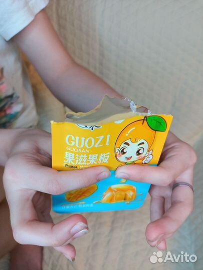 Желе guozi со вкусом манго 25гр