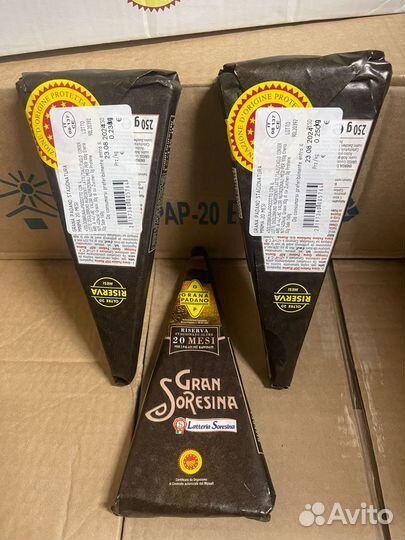 Сыр Грана Падано Grana Padano 250г