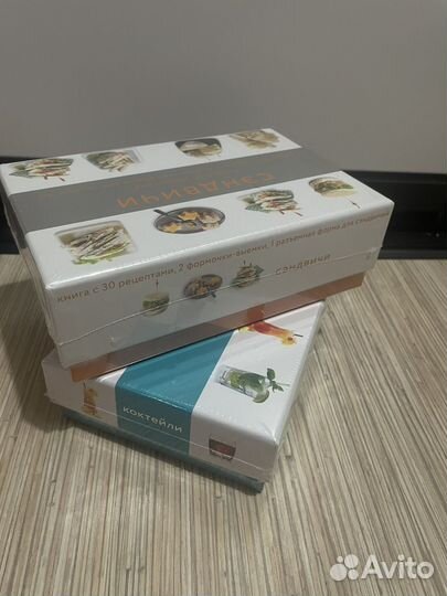 Книга рецептов, подарочный набор