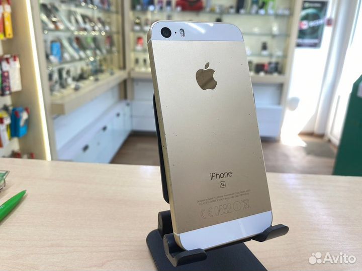 iPhone SE, 32 ГБ