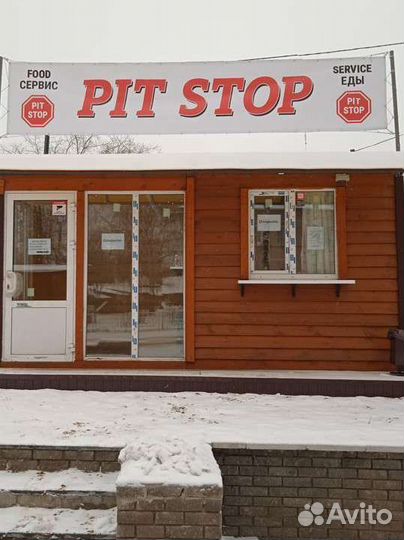 Торговый павильон Шаурма