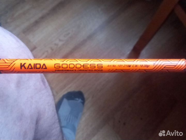 Спиннинг с катушкой