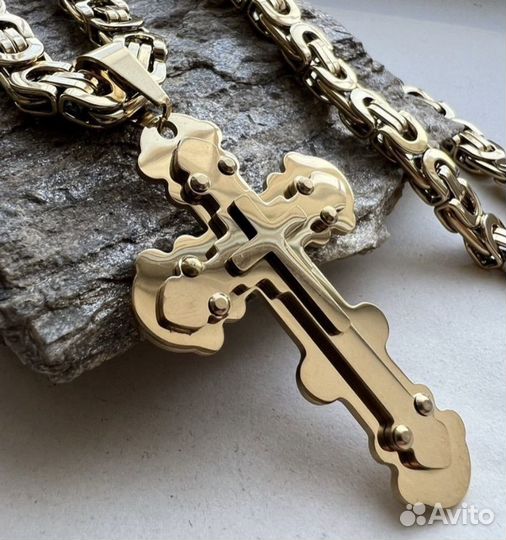 Цепь и крест