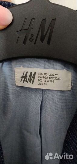 Пиджак детский для мальчика