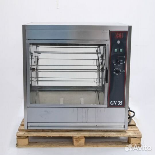 Гриль для кур CB GV 35/42 MAN