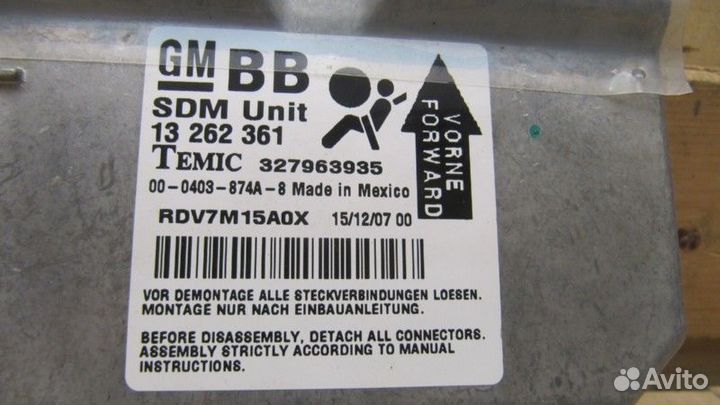 Блок управления Air Bag Opel Corsa D 2006-2015