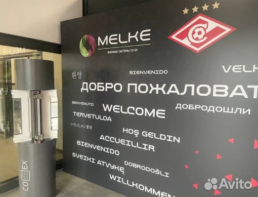 Пластиковые окна новые brusbox