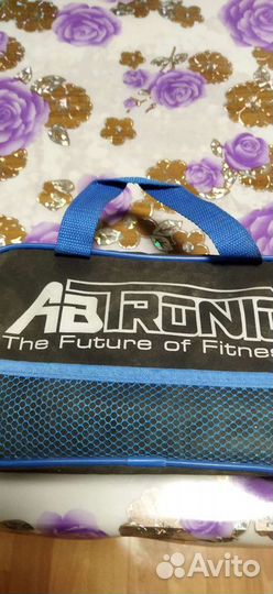 Импульсный массажёр