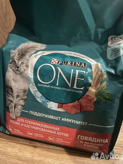 Корм для кошек purina one