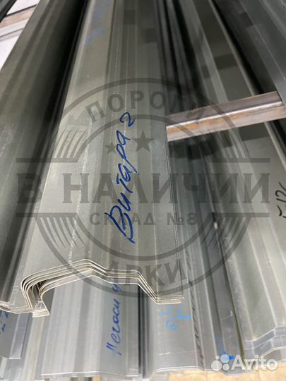 Ремонтный порог правый Suzuki Grand Vitara 2