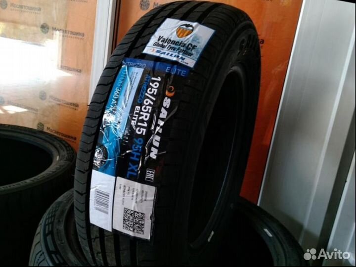 Sailun Atrezzo Elite 195/65 R15 95H