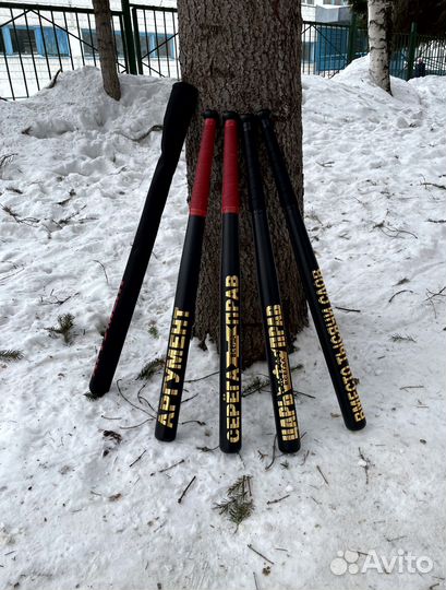 Бейсбольная бита