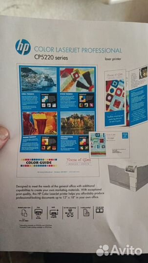 Принтер HP Color LaserJet Professional CP5225n