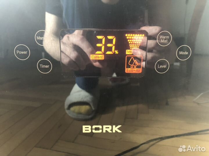 Увлажнитель воздуха Bork q710, воздухомойка