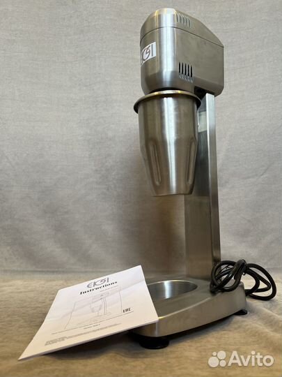 Миксер для молочных коктейлей. eksi DM-1