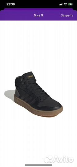 Кроссовки adidas